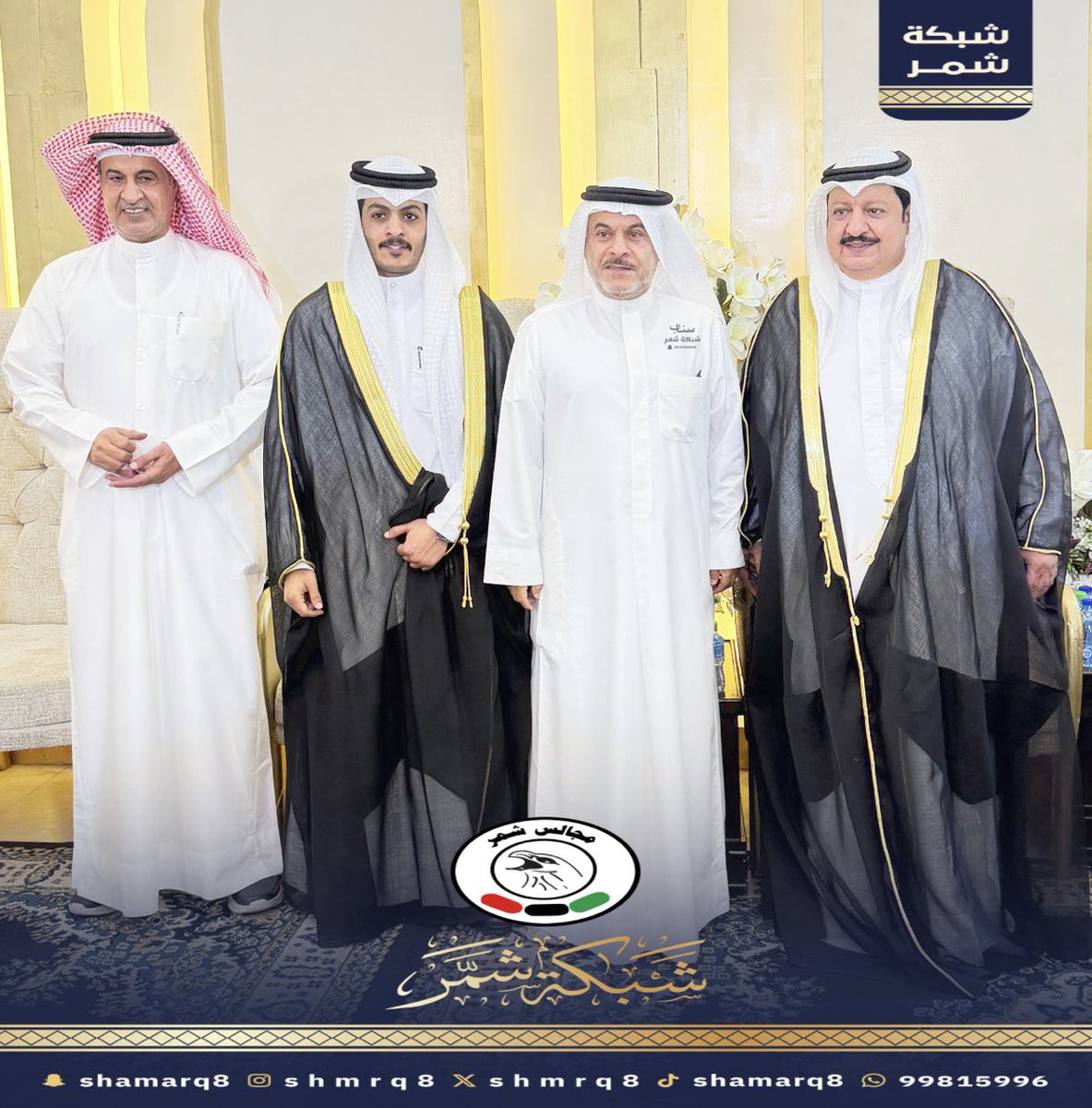 شبكة مجالس شمر tweet media