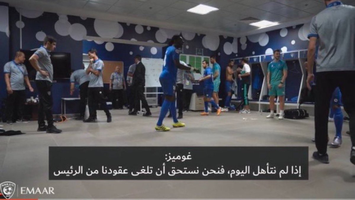 alshammari tweet media