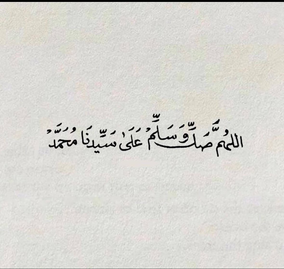 hkeeemk's tweet photo. #يوم_الجمعة https://t.co/kmhey5cj3T