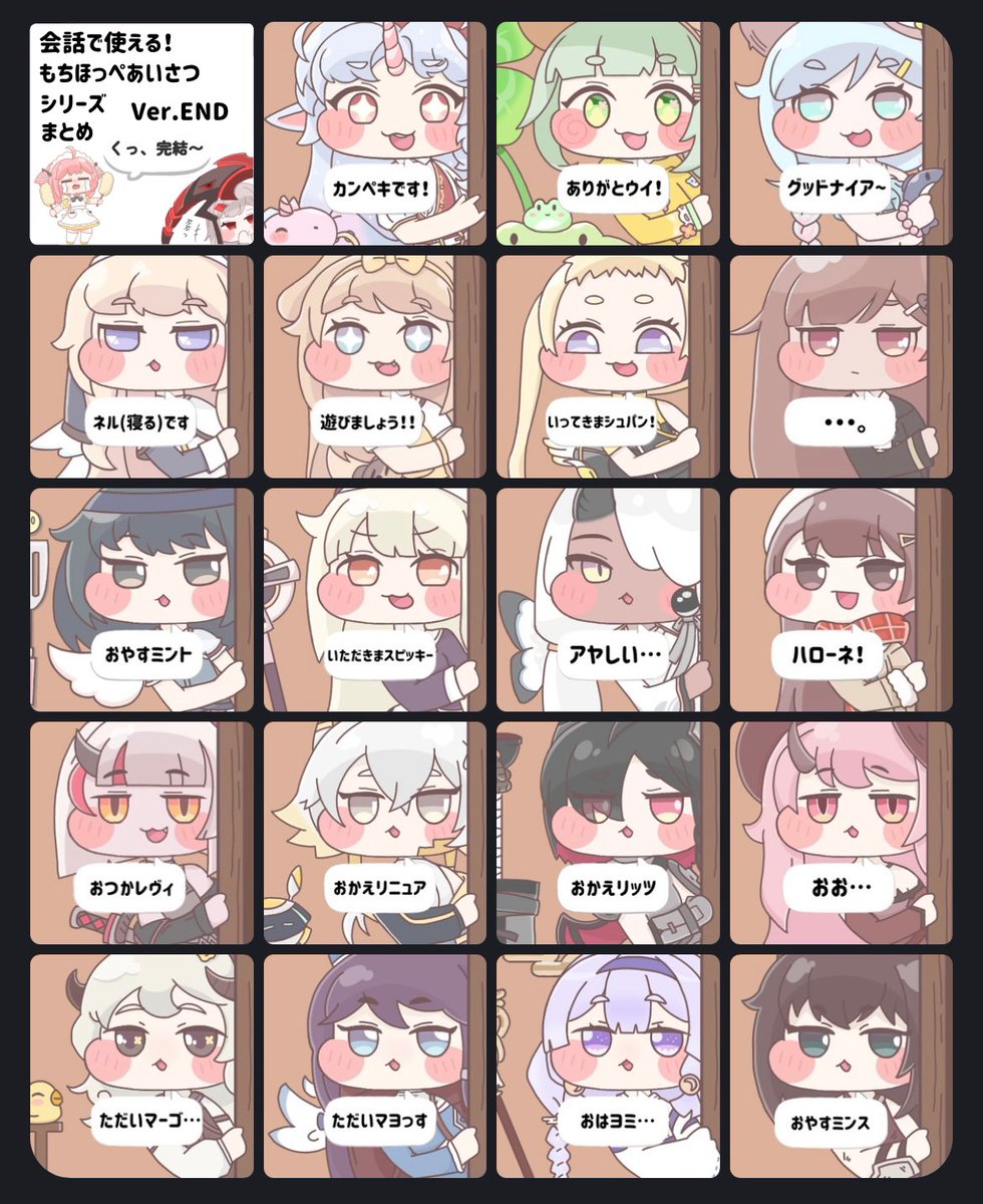 さちまる tweet media
