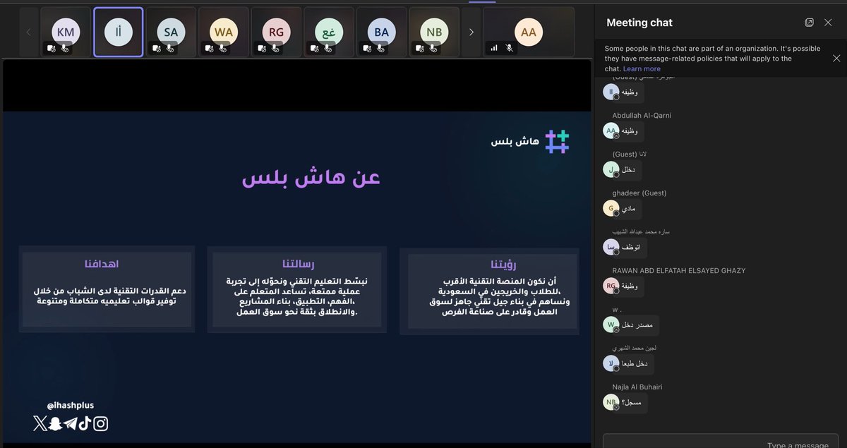 Aml | أمـــل tweet media