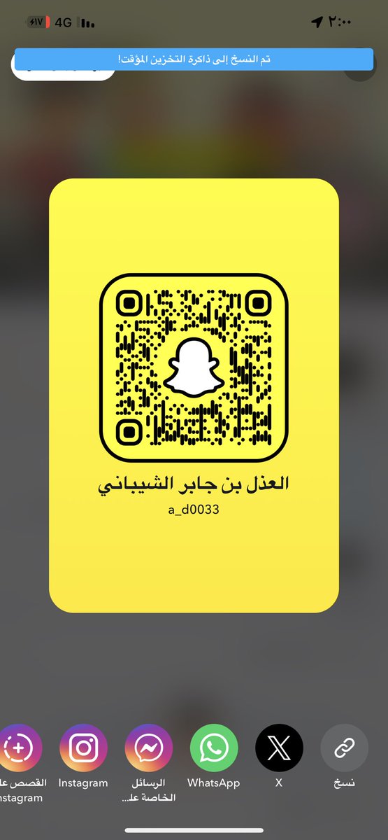 a_dd5111's tweet photo. @Cristiano @AlNassrFC @AlNassrFC_EN https://t.co/scf1vN54N9 https://t.co/0cYW7VQ5T1