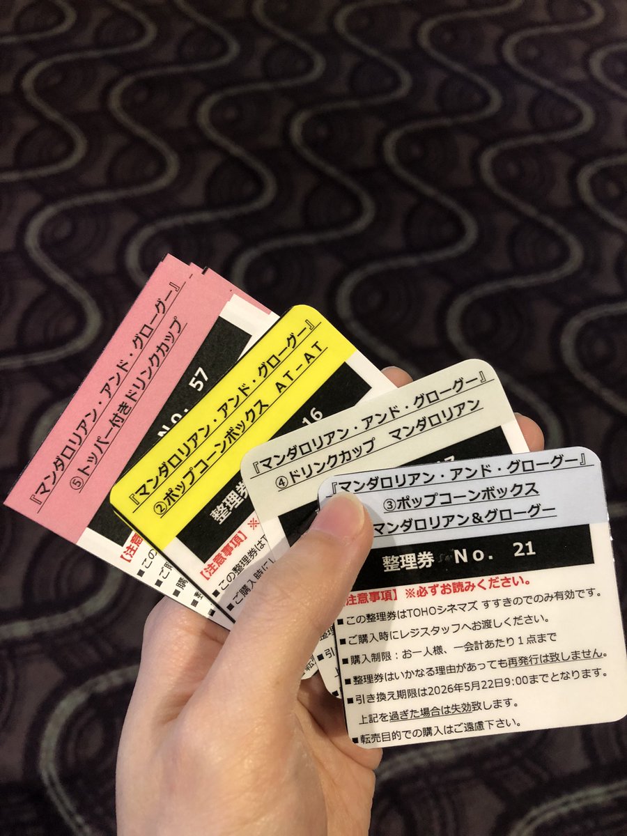 ソーマ tweet media