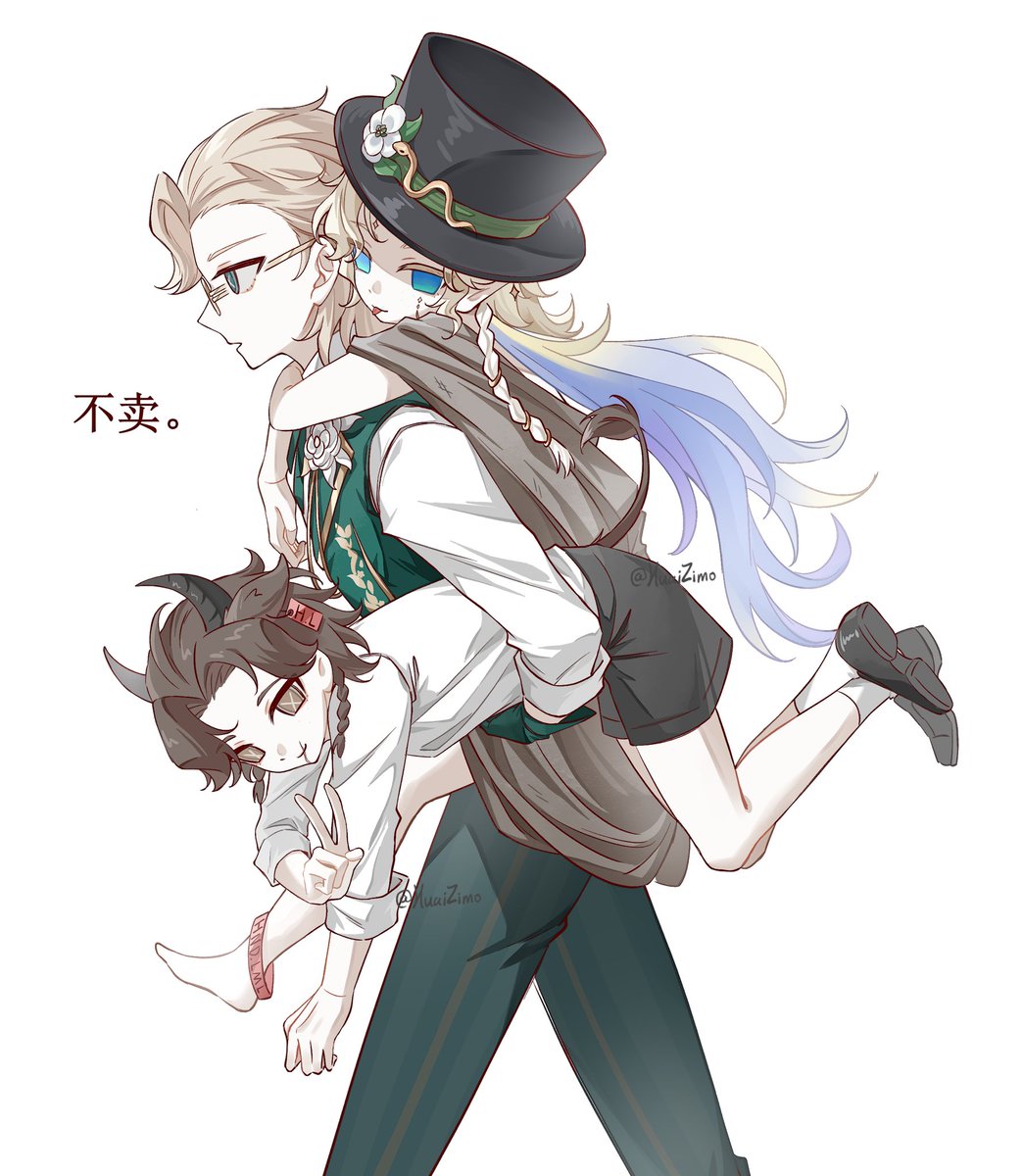 ZimoHZM's tweet photo. #斗骑 https://t.co/xAMoiuQV6Q