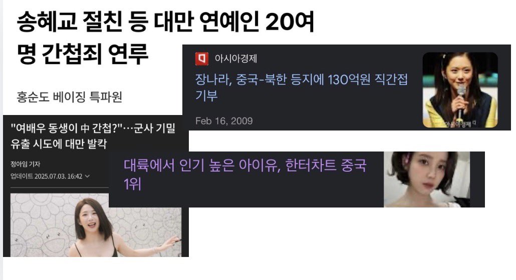 청소부/CLEANER tweet media