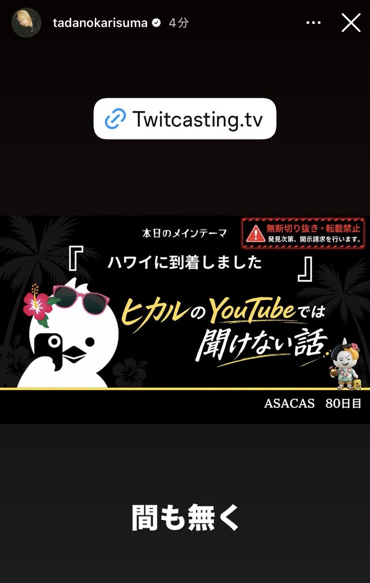 みっちゃん😈 tweet media