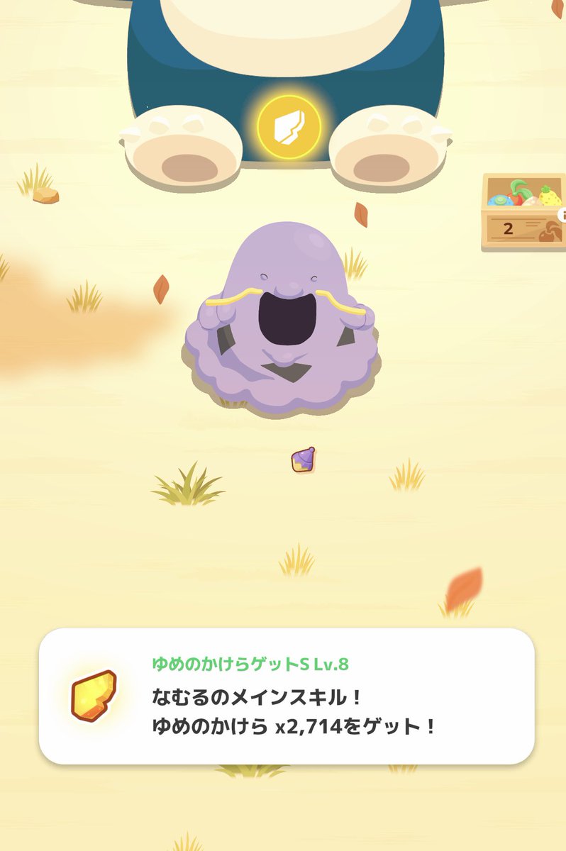 ひでき tweet media
