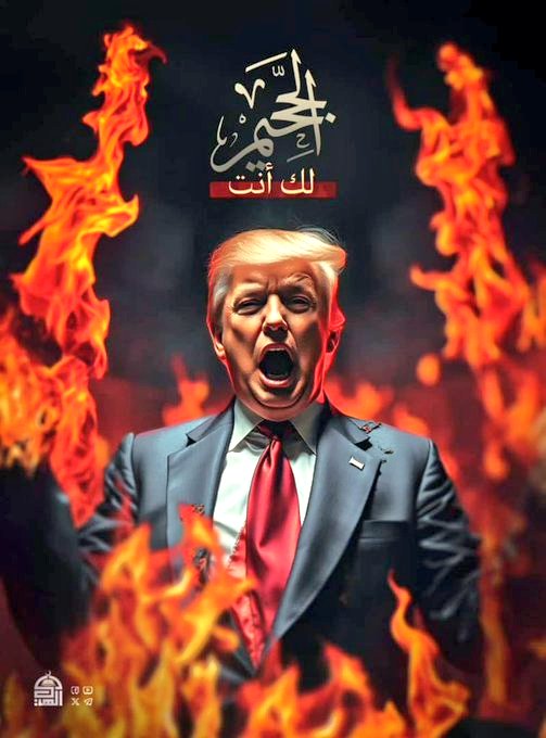 9ail9900's tweet photo. هذا ترمب الفتال
مصدق عقله انوة بايحكم العالم كله
كلب مجرم وقاتل اطفال غزة
عليك العنة يا كلب امريكا واسرائيل https://t.co/z43ix2SLPx