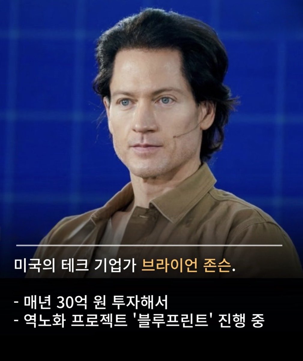 世界の衝撃動画 tweet media