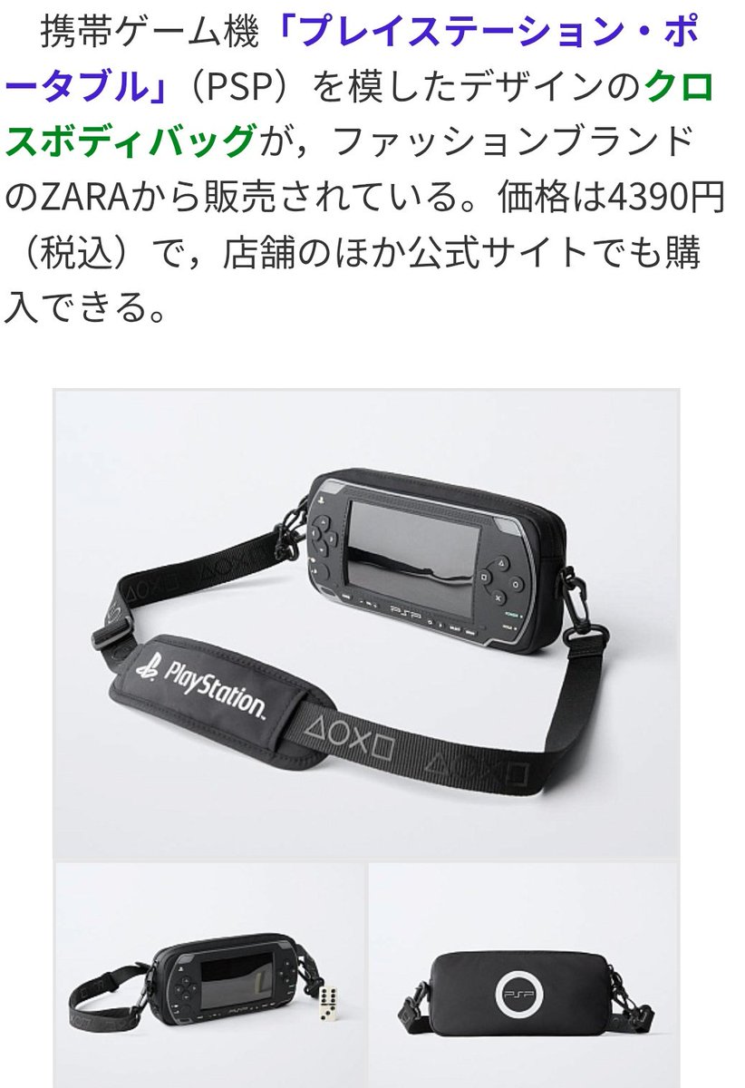 カドイシさん。 tweet media