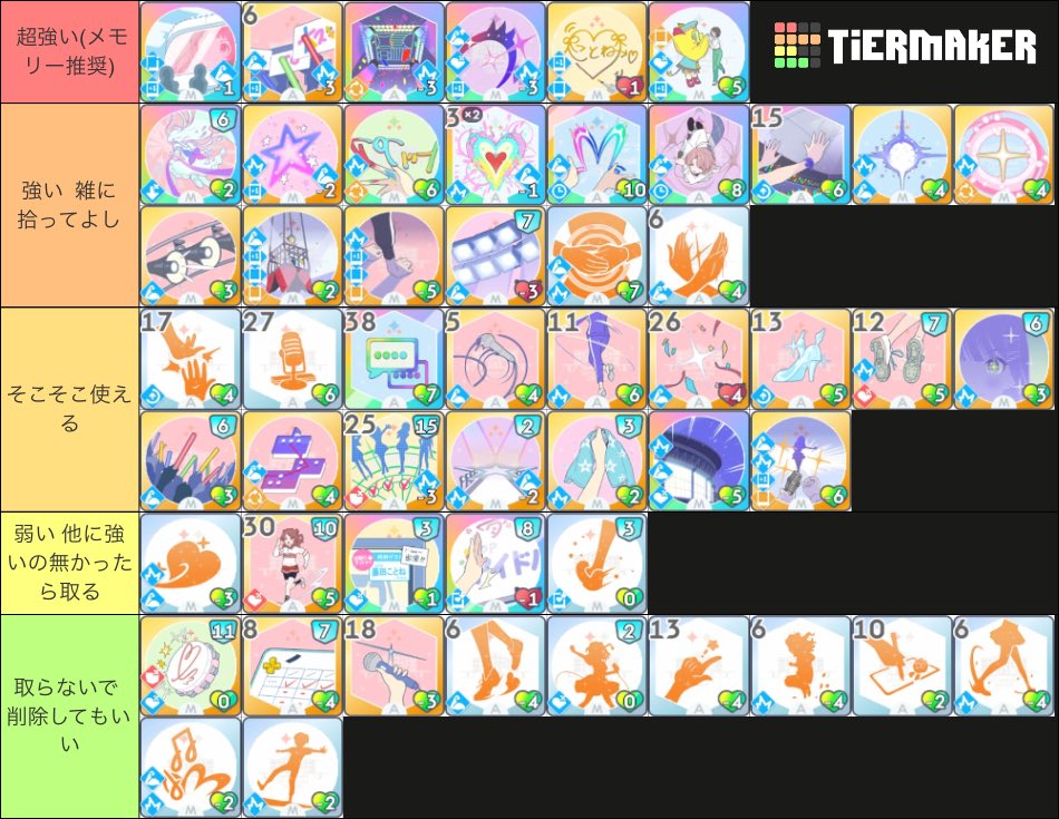 だいず tweet media