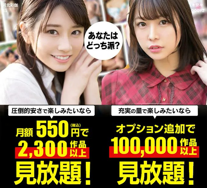 残って欲しい作品 tweet media