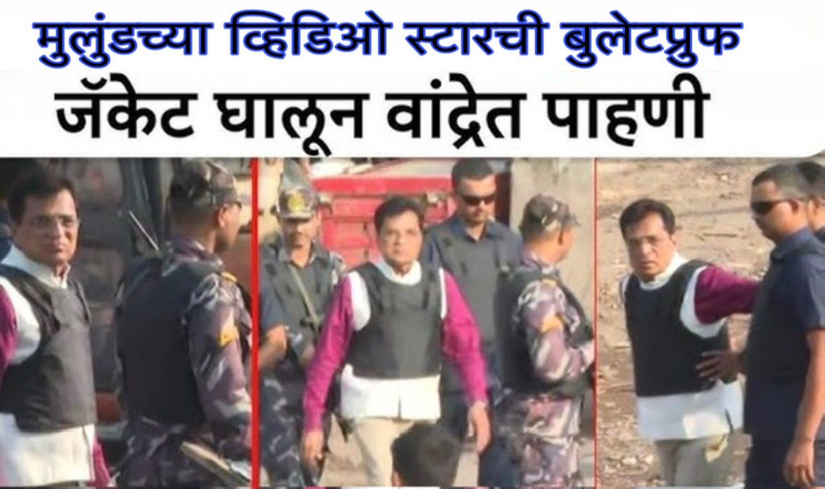 Akhil Chitre अखिल चित्रे tweet media