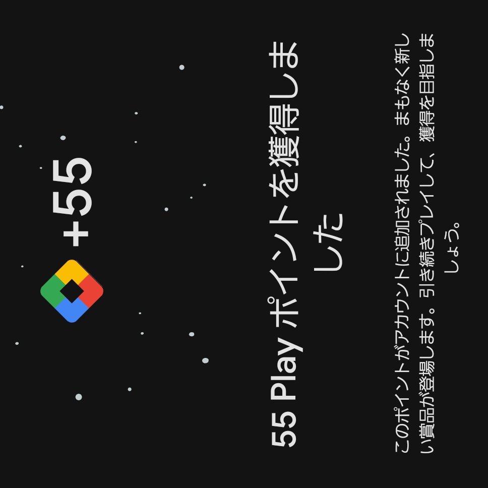 高菜ごはん (@SH703i) on X