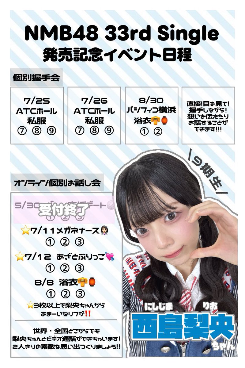 おはよう☁️ かわいいって直接言いにきてくれるのまってるよー!(＞Д