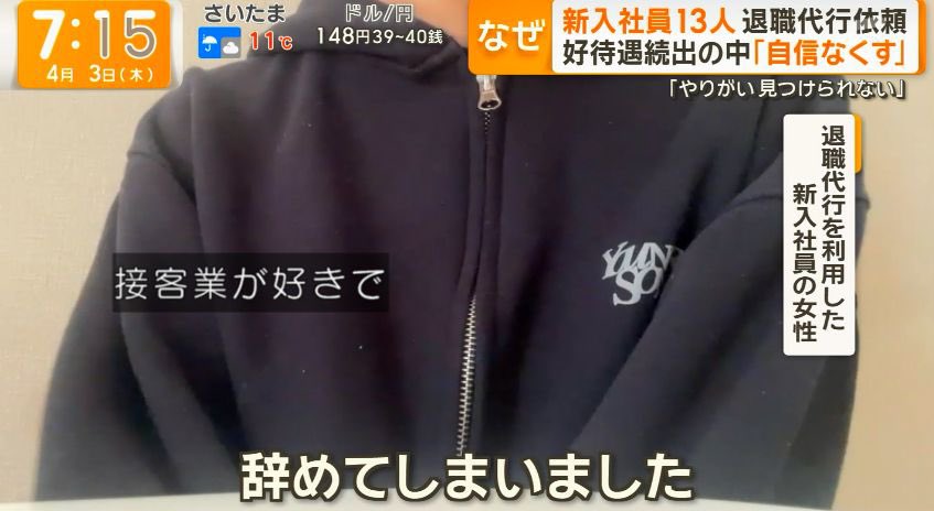 【動画まとめ】大炎上bot tweet media
