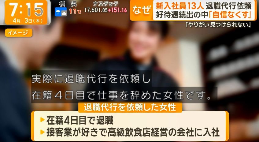 【動画まとめ】大炎上bot tweet media