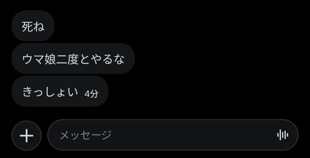 miz tweet media