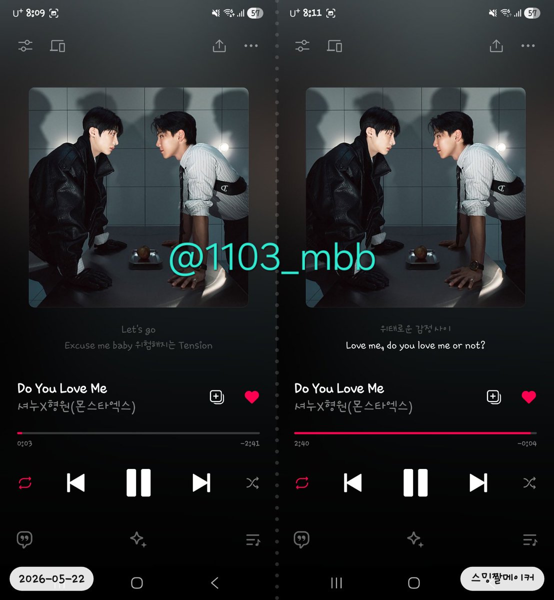 요댕❤️ tweet media