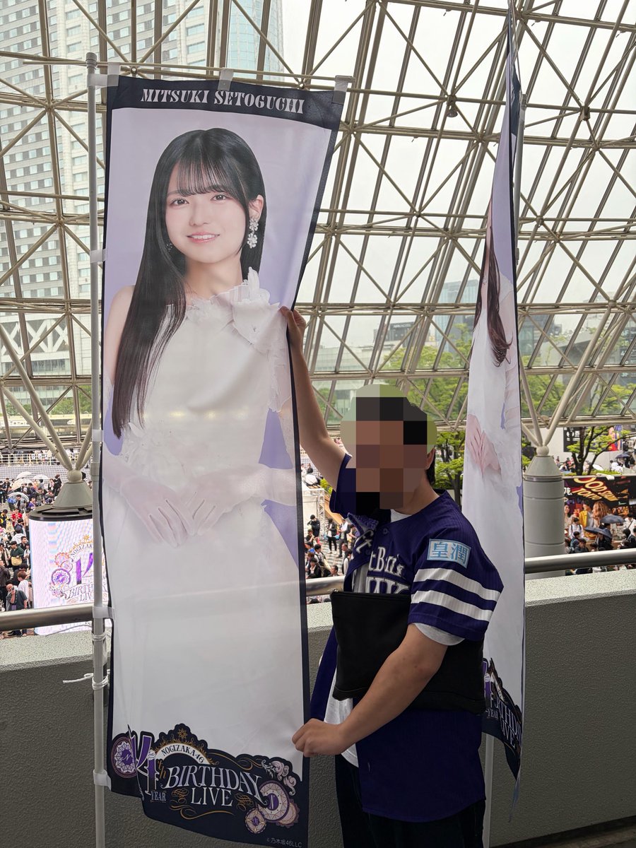 しゅんたん tweet media