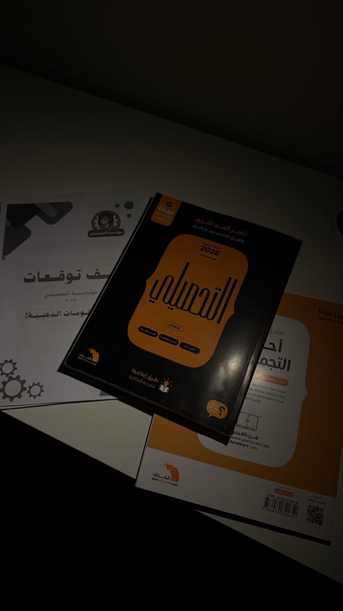 jo.80.0 tweet media