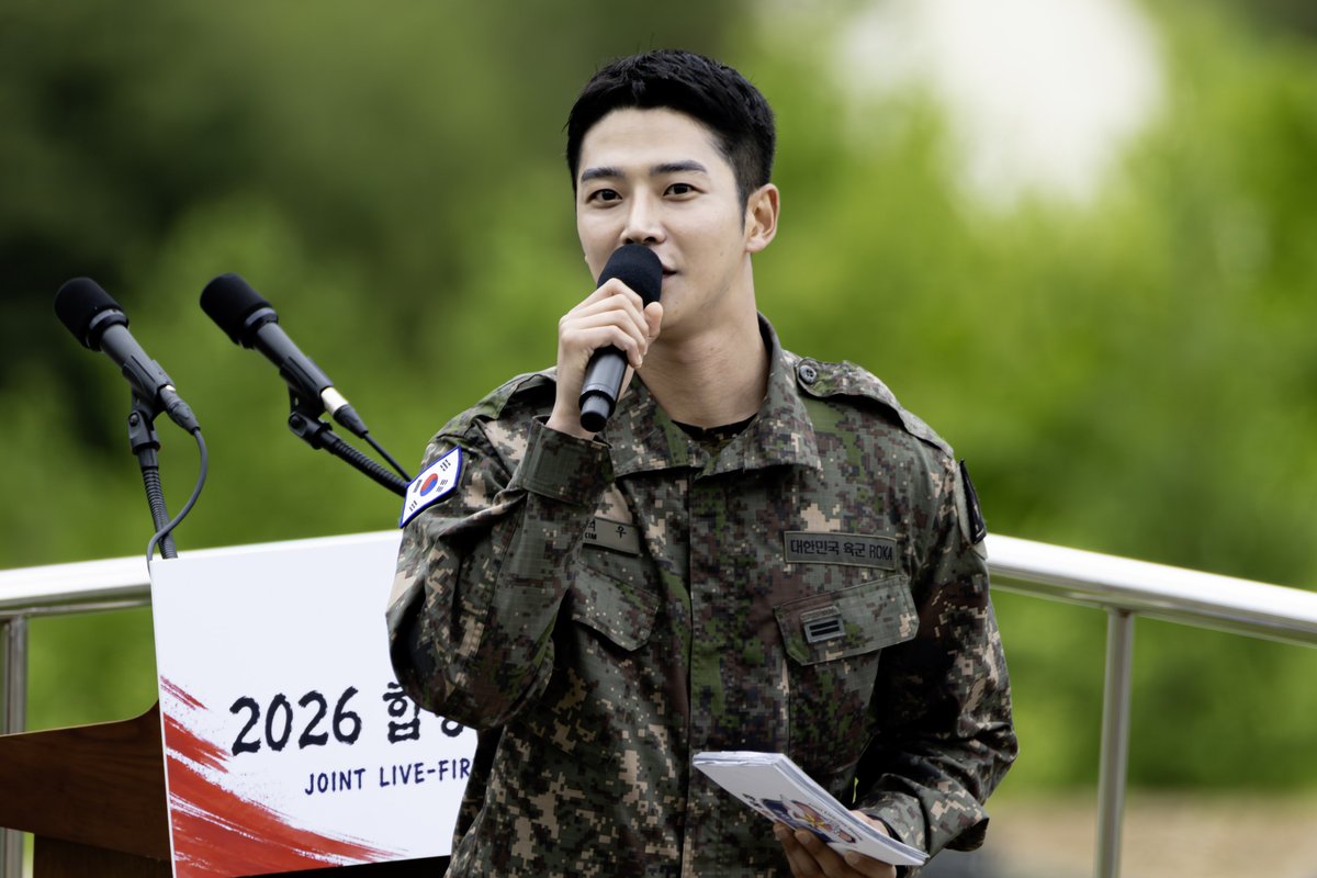 로운 전역 디데이 tweet media