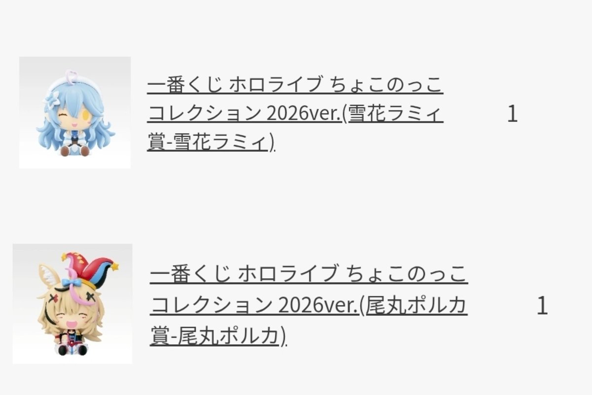 N＠取引垢 (@cs_sbr_toN) / Posts / X