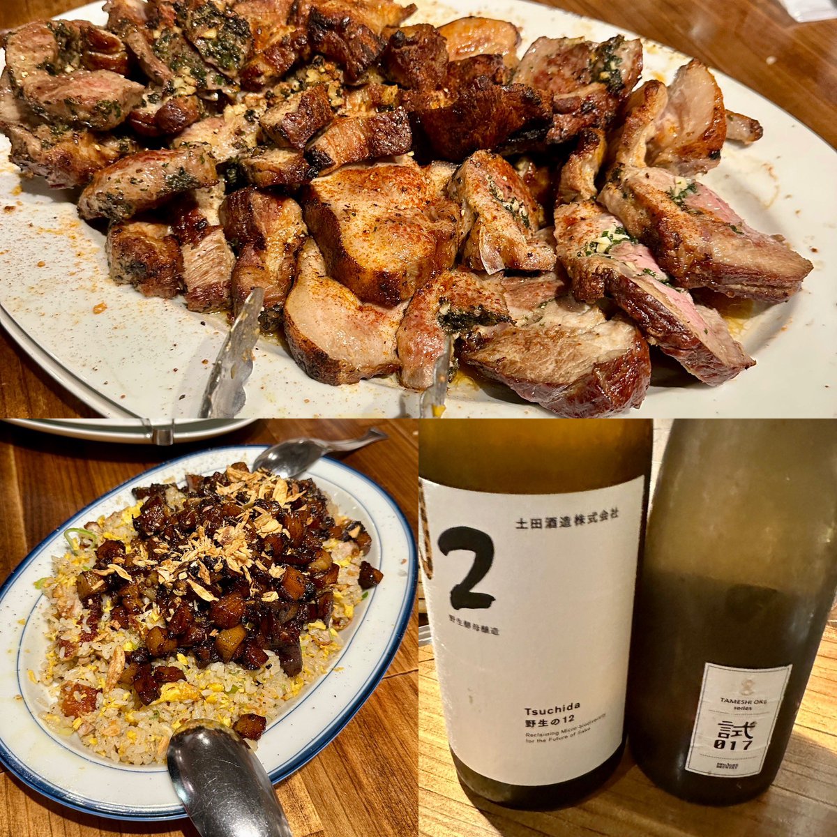 ユーエスさん🍶😋グルメ旅 tweet media
