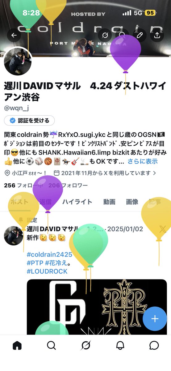 遅川DAVIDマサル 5.24Hawaiian6FEVER tweet media