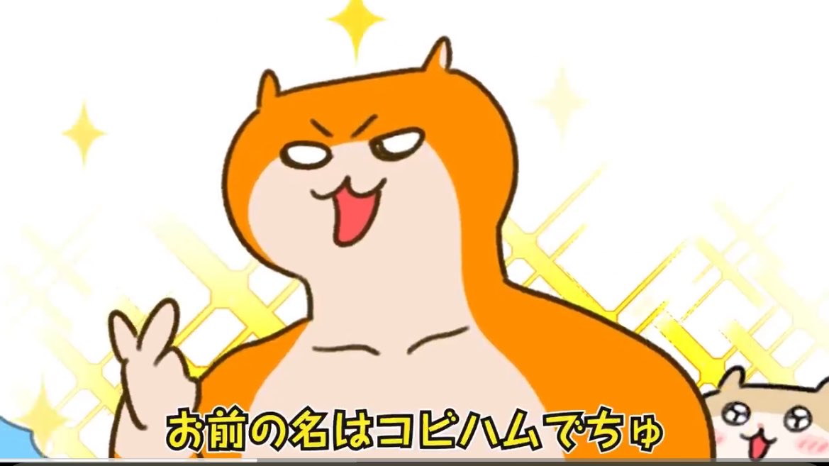 だいふくまる tweet media