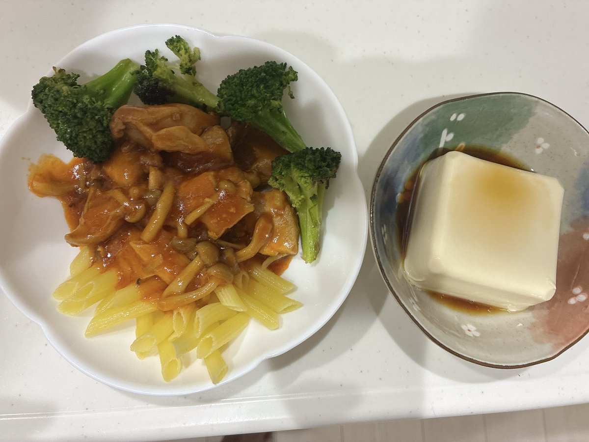 こっぱ2 tweet media