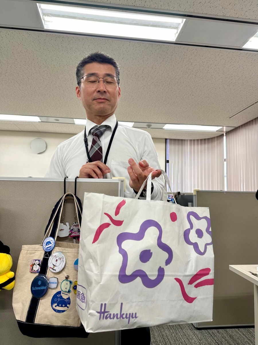 株式会社 芝田化工設計 tweet media