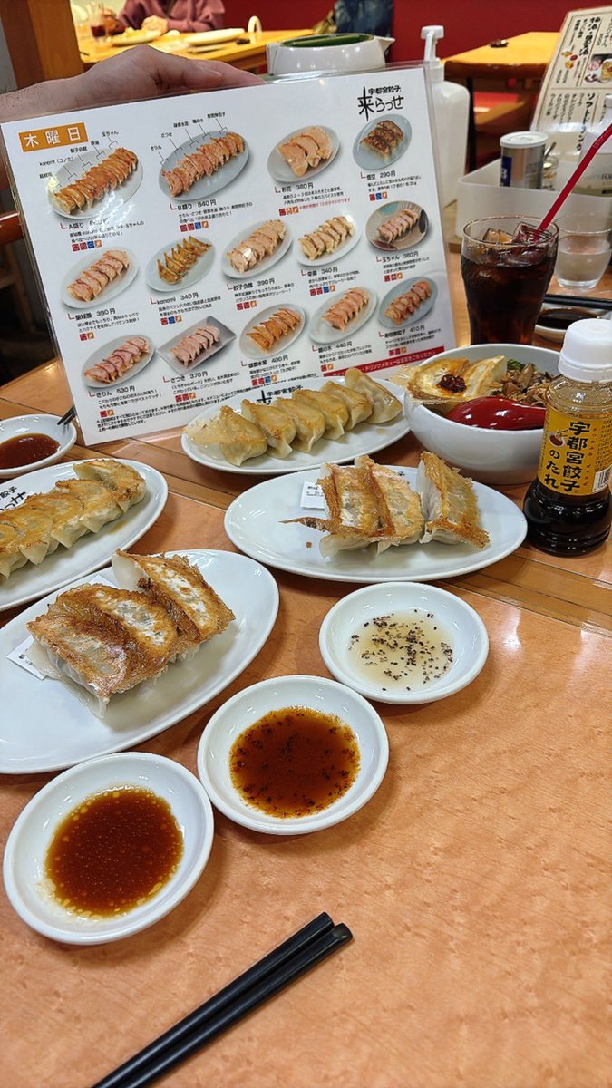 ひとし tweet media