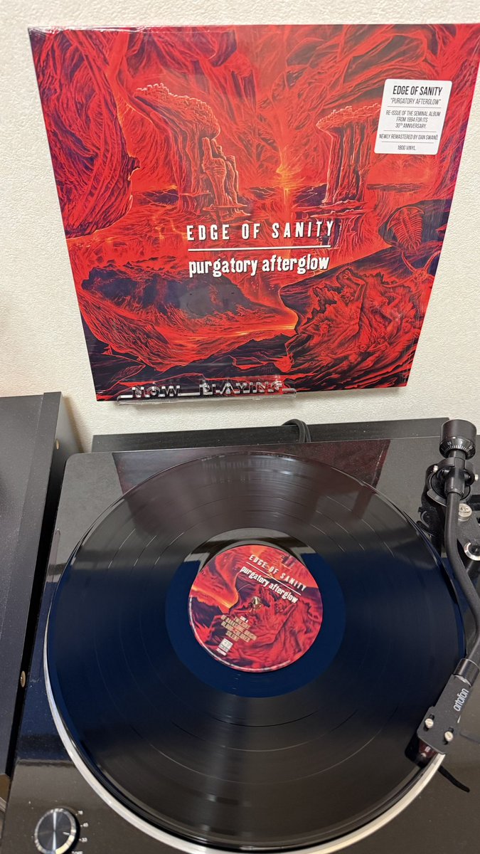 Edge Of SanityのPurgatory Afterglowを聴いています1994年リリースの