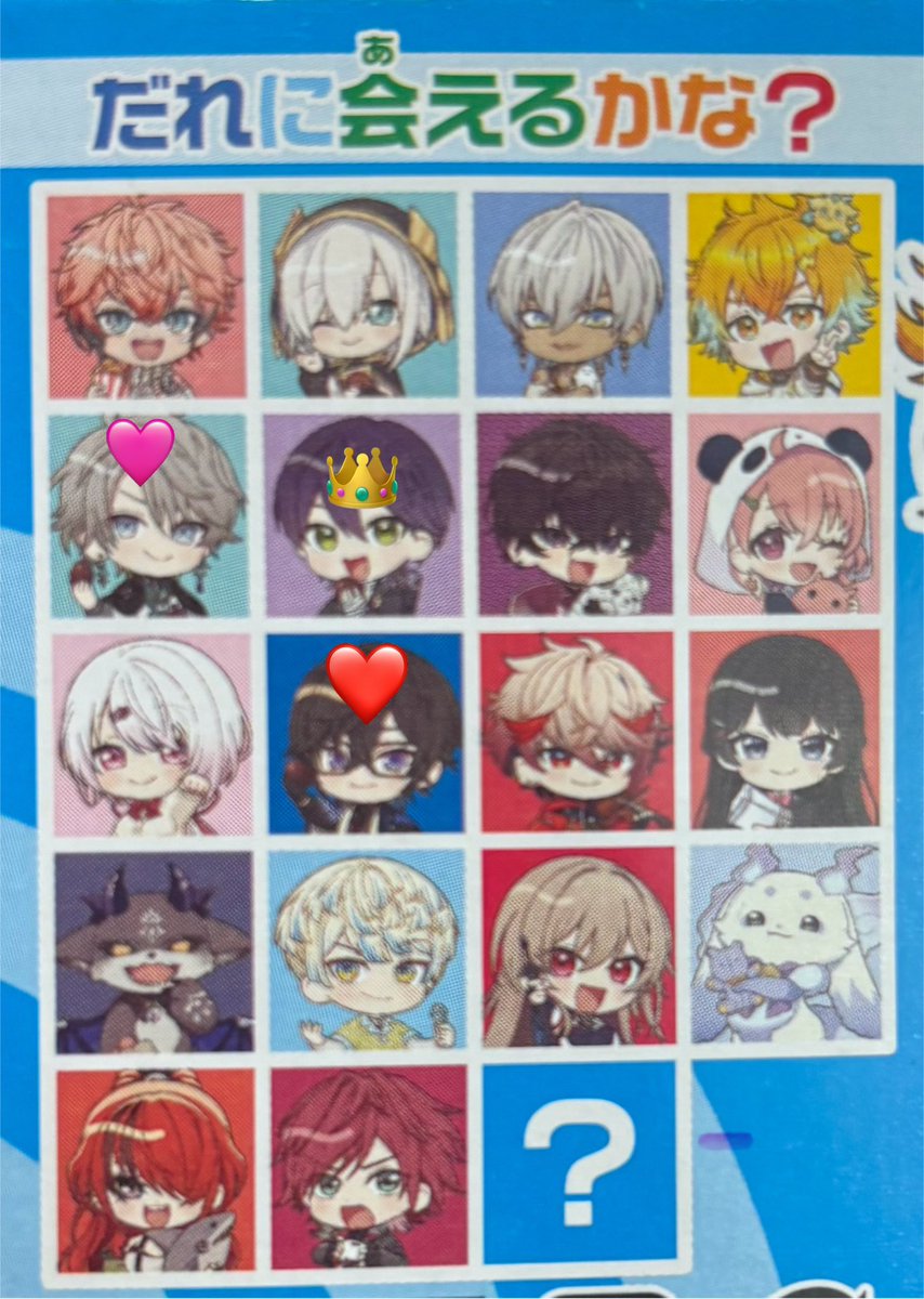 akassvk's tweet photo. 【交換】 にじさんじチョコエッグ2

【譲】画像1枚目
左2人は👑との交換のみでお願いします🙏🏻

右3人優先でお譲りします🍀*゜

【求】画像2枚目
（👑>❤️>🩷）

都内手渡し希望（秋葉原周辺） https://t.co/jOA3X74NlS