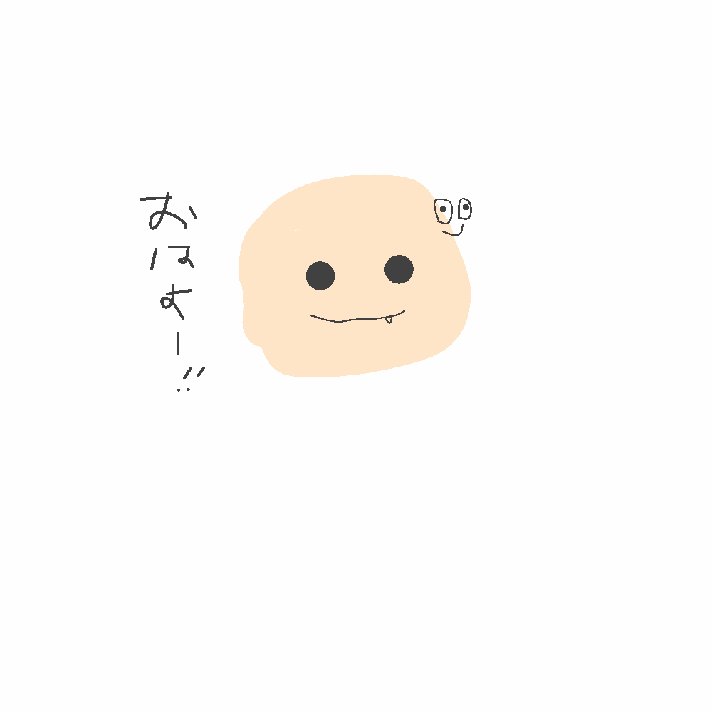 (本物)むむいみ・あにも👀💕 tweet media