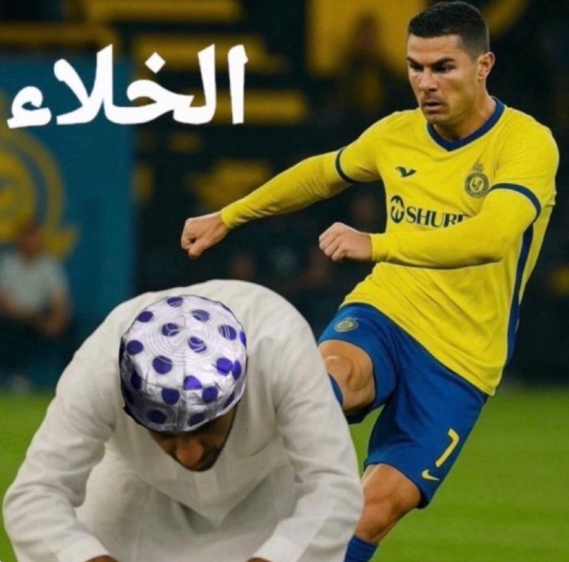 شمس tweet media
