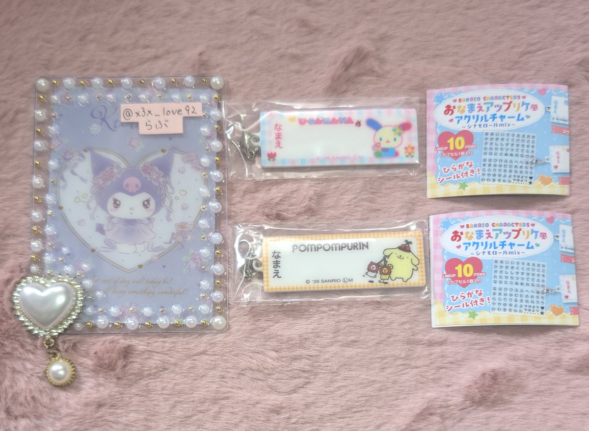 ᡣ𐭩らぶ·͜· ᰔᩚ tweet media