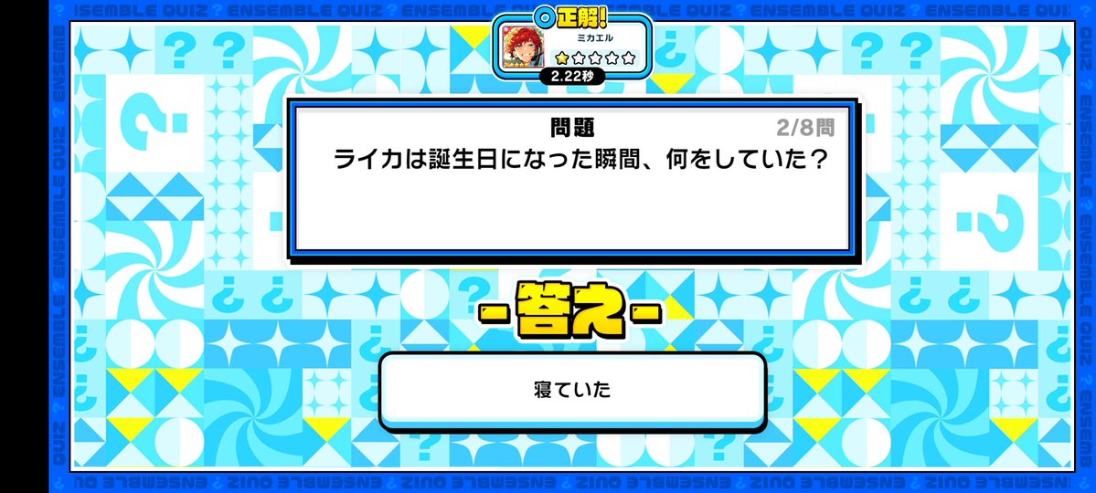 るち❤︎ ͛⟡. tweet media