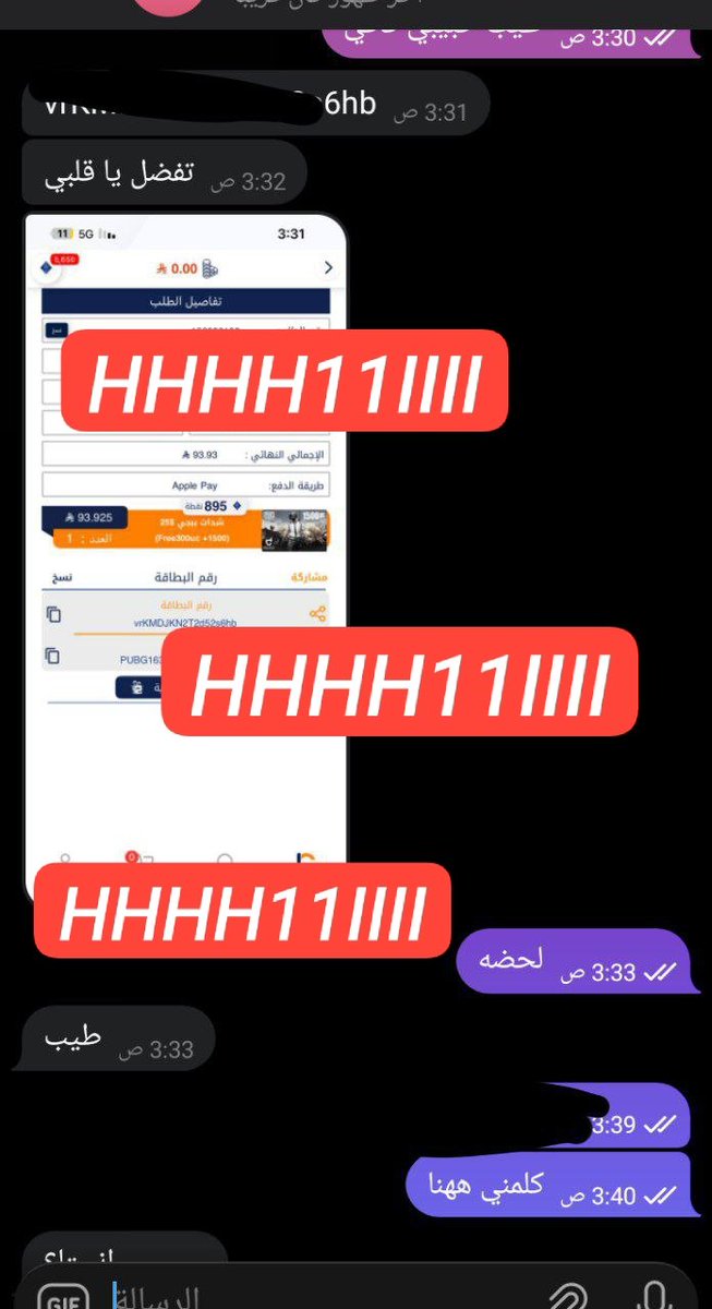 𝐒𝐀𝐖✨ tweet media