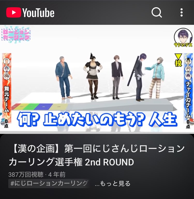 χ tweet media