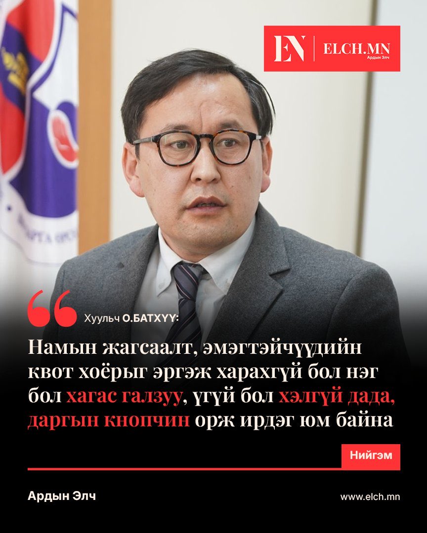BATENGINEER tweet media
