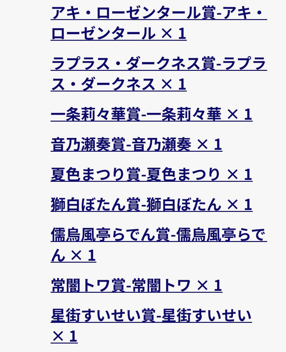 わたがし 🖋️🩺 tweet media