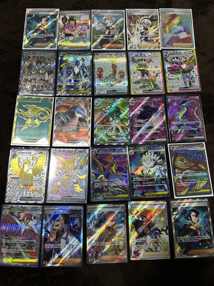 pmiu_b's tweet photo. モルペコSAR.ムクSAR最優先で求めております！

他は
ブイズ、ピカチュウ、コダック、ヤドン、カビゴン、女の子、N関連
と交換可能な方いませんか?
#ポケモンカード交換
#ポケカ交換 https://t.co/3PLVMbrxip