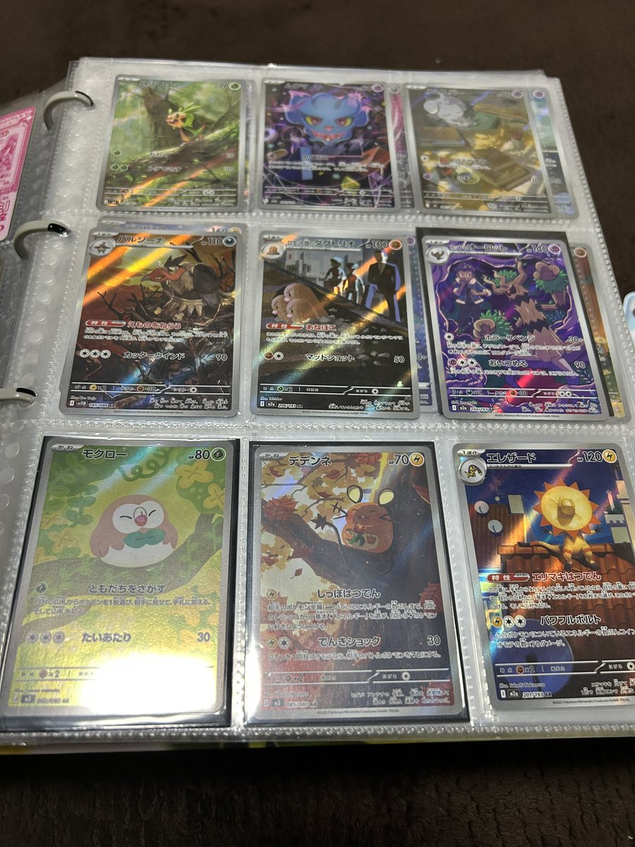 pmiu_b's tweet photo. モルペコSAR.ムクSAR最優先で求めております！

他は
ブイズ、ピカチュウ、コダック、ヤドン、カビゴン、女の子、N関連
と交換可能な方いませんか?
#ポケモンカード交換
#ポケカ交換 https://t.co/3PLVMbrxip