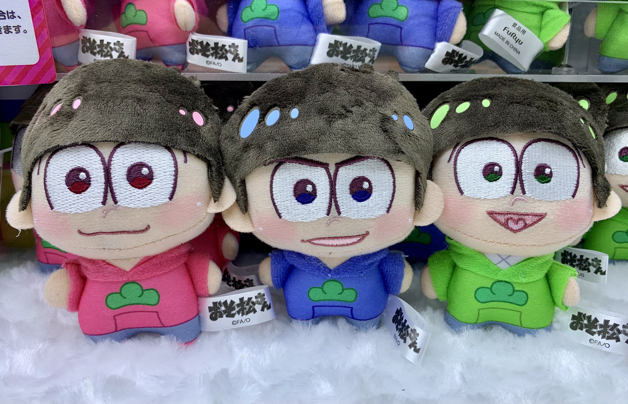 大特価❗️おそ松さん ちょぴぬいぷち①② 25個セット GiGO センター南 on X: 