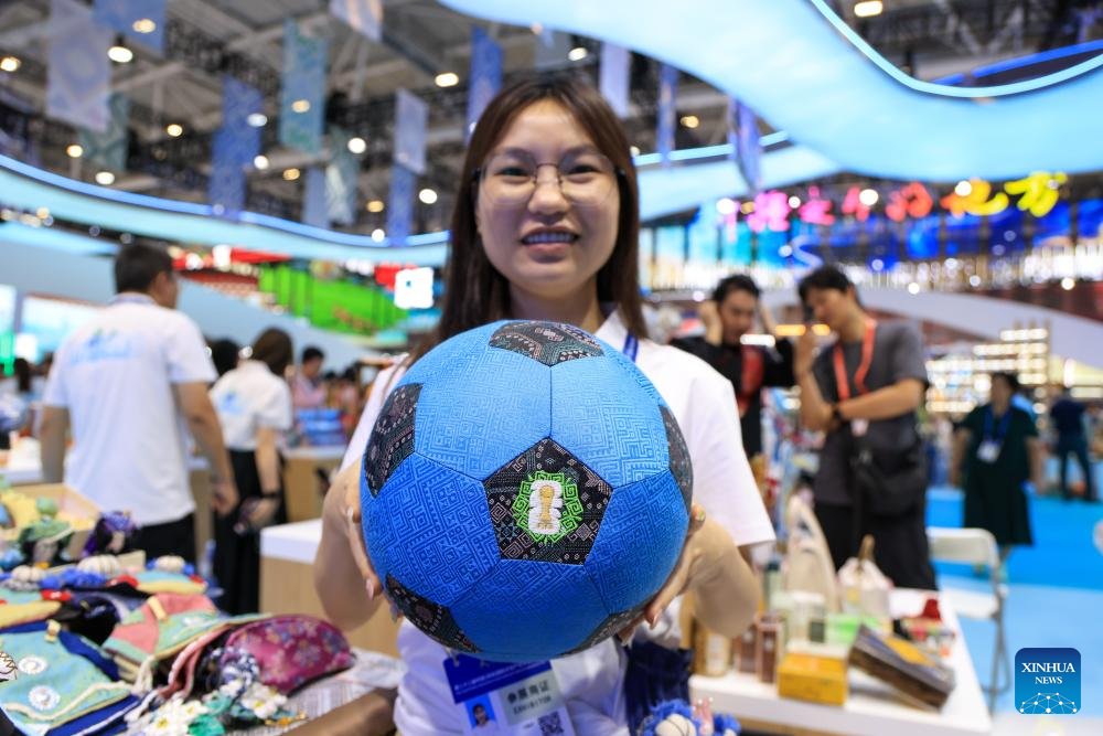 Beautiful China tweet media