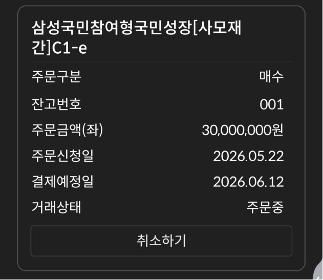 주식인사이트 tweet media