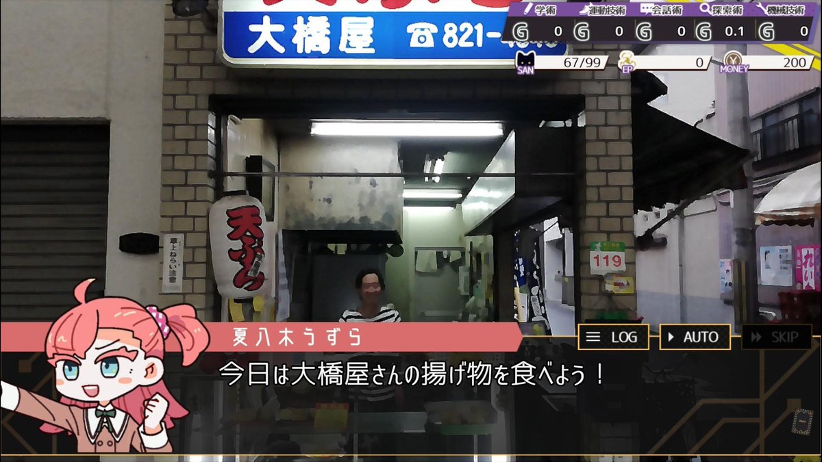 電ファミニコゲーマー tweet media