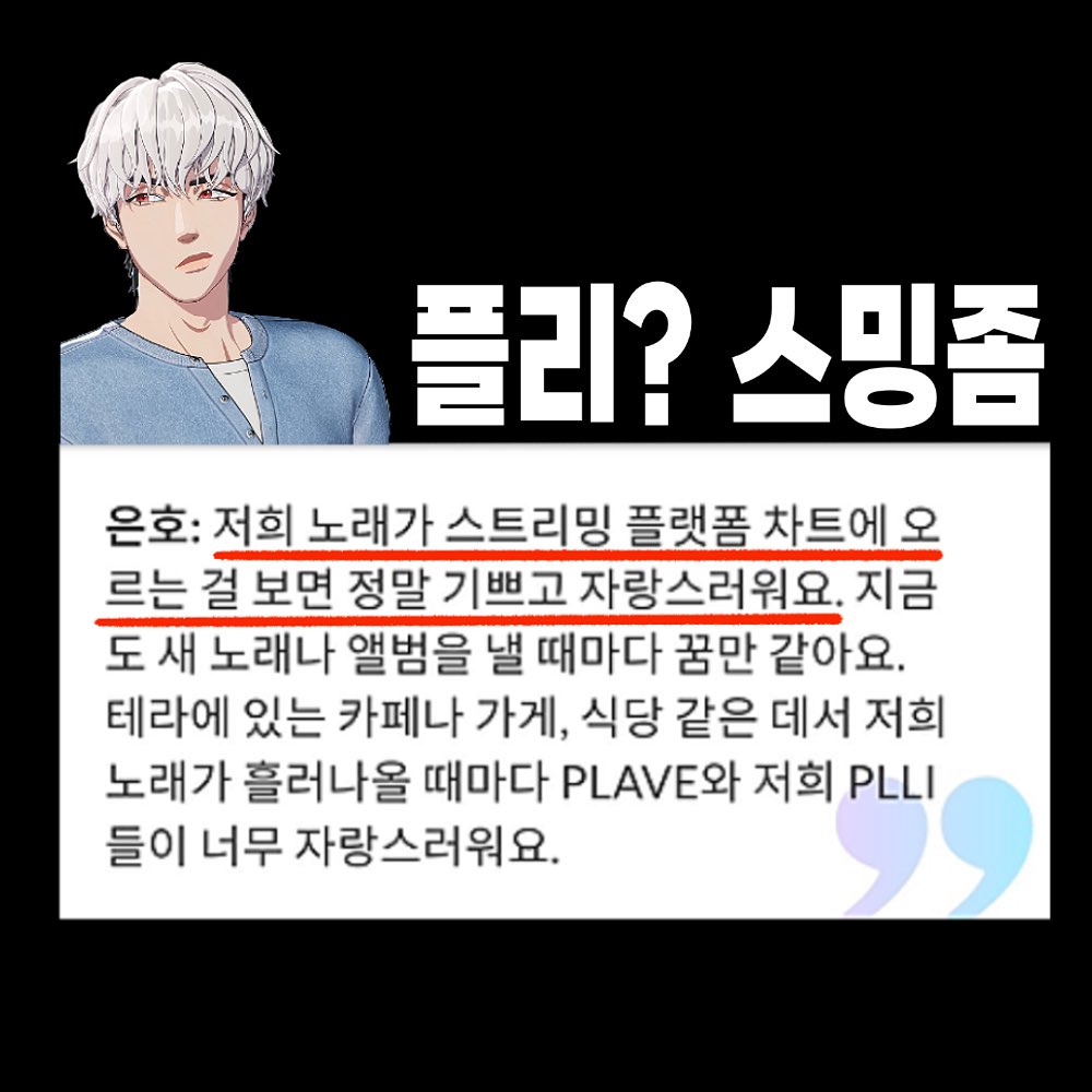지킴씨 tweet media
